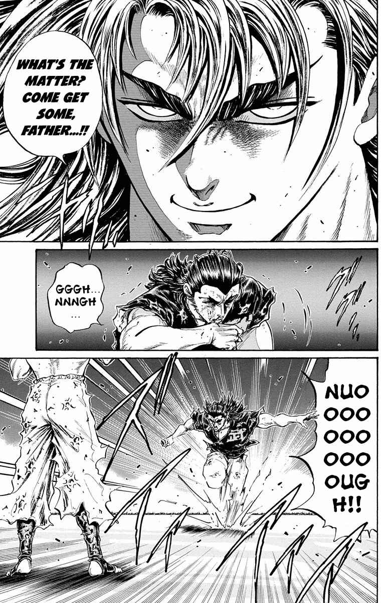 Page 38 Chapter 22 Ukyo no Ozora