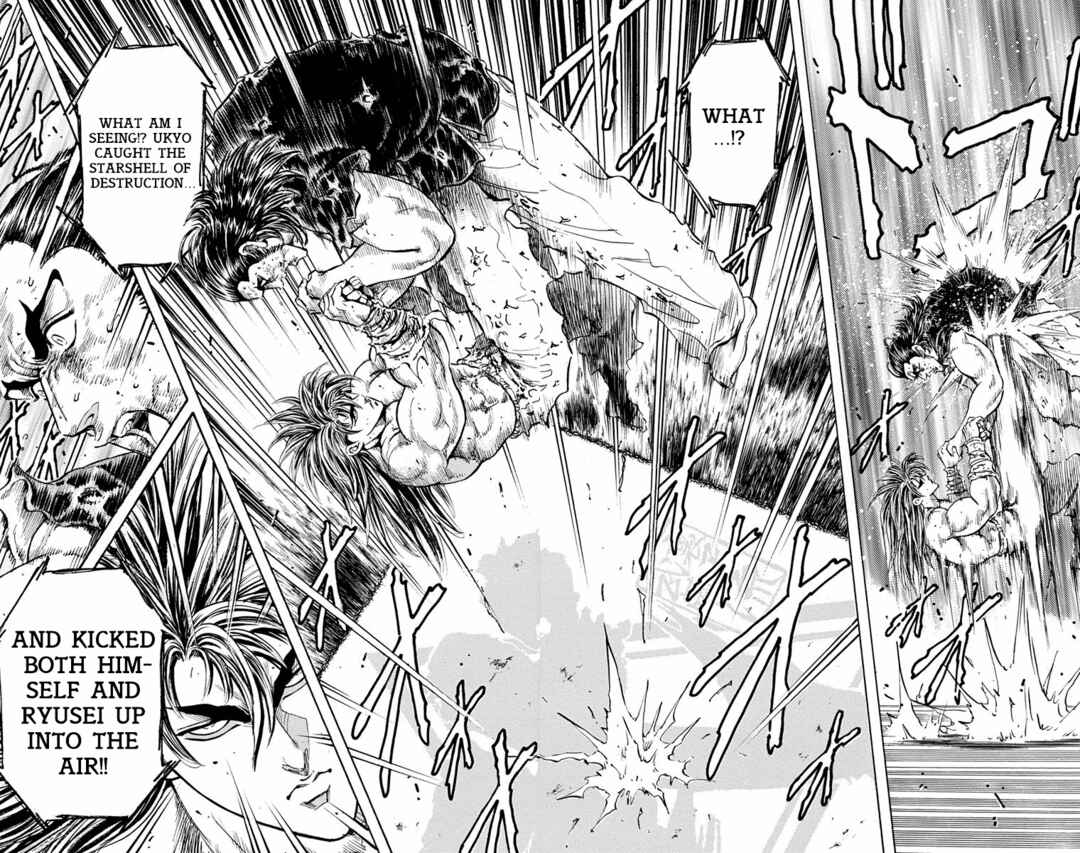 Page 41 Chapter 22 Ukyo no Ozora
