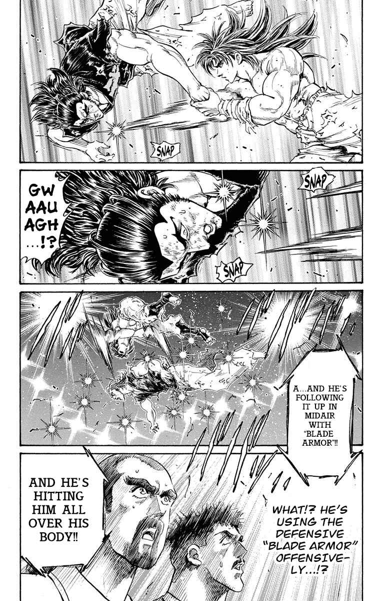 Page 42 Chapter 22 Ukyo no Ozora