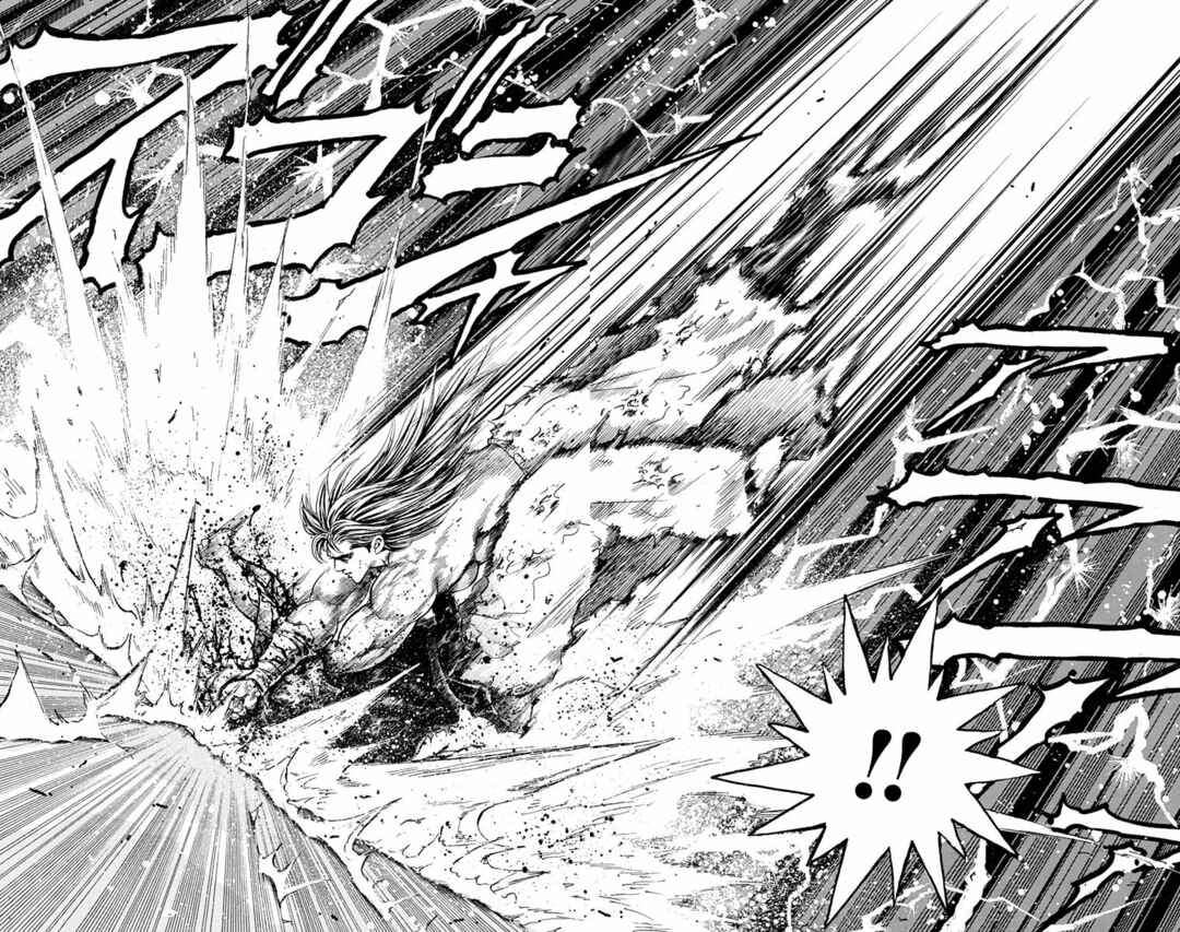 Page 44 Chapter 22 Ukyo no Ozora