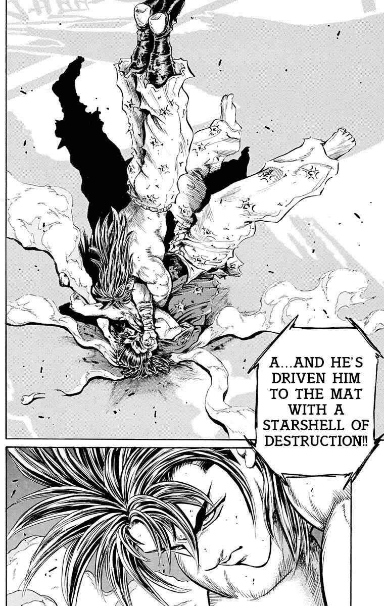 Page 45 Chapter 22 Ukyo no Ozora