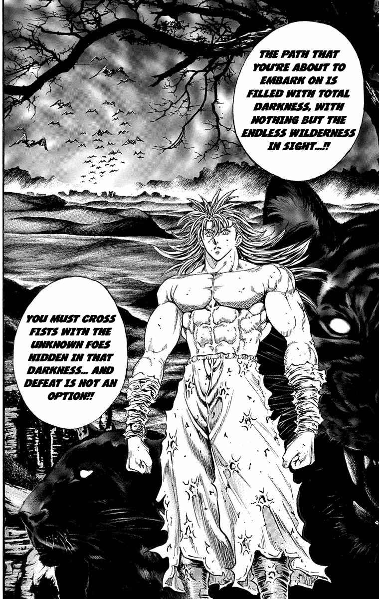 Page 55 Chapter 22 Ukyo no Ozora