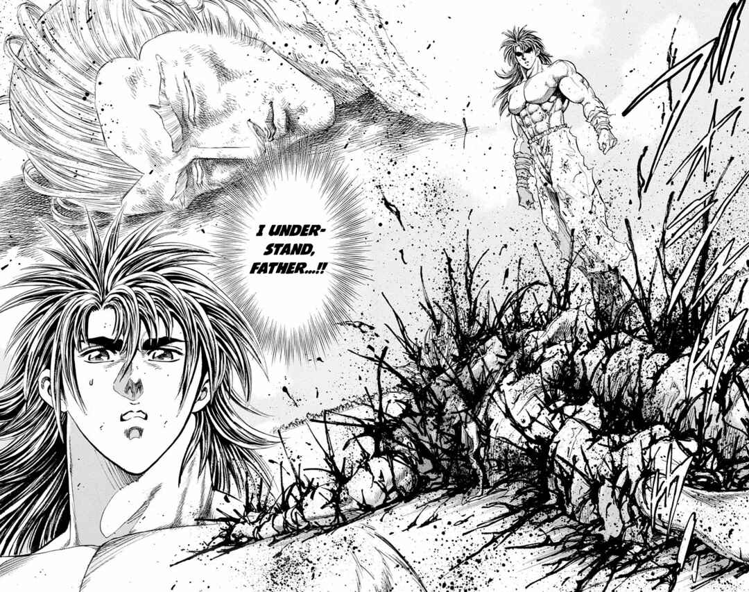 Page 57 Chapter 22 Ukyo no Ozora