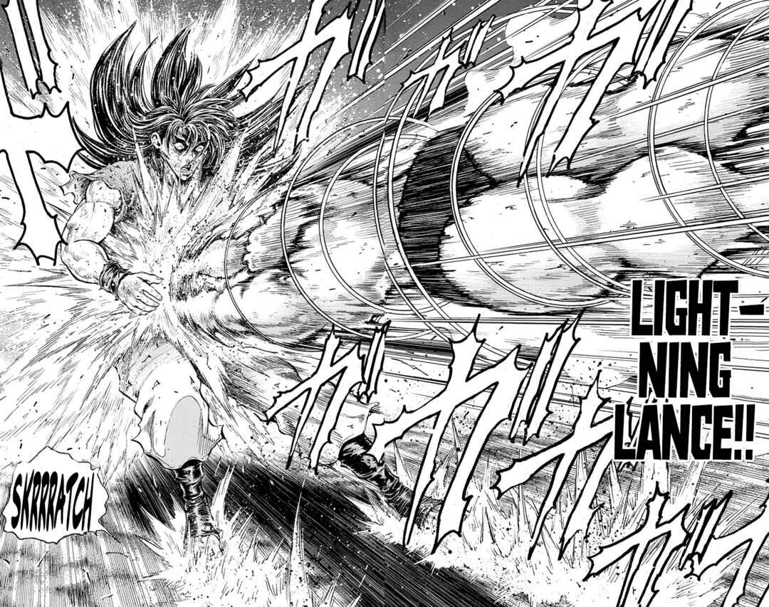 Page 10 Chapter 26 Ukyo no Ozora