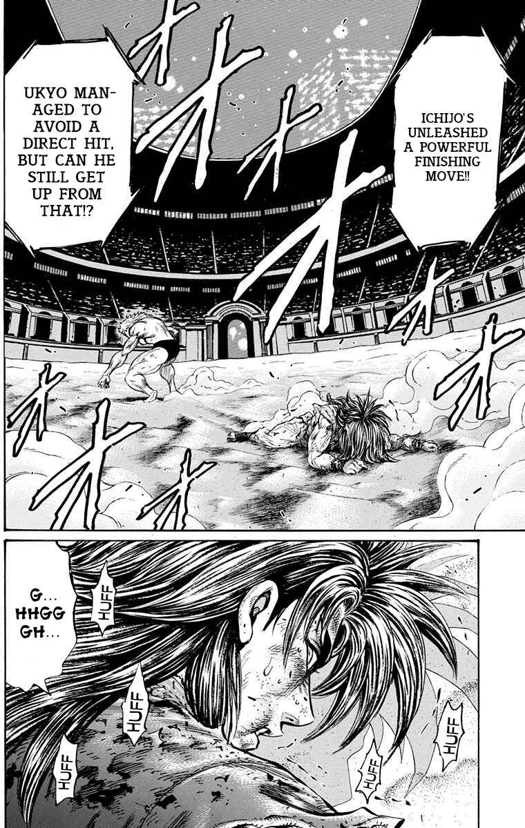Page 15 Chapter 26 Ukyo no Ozora