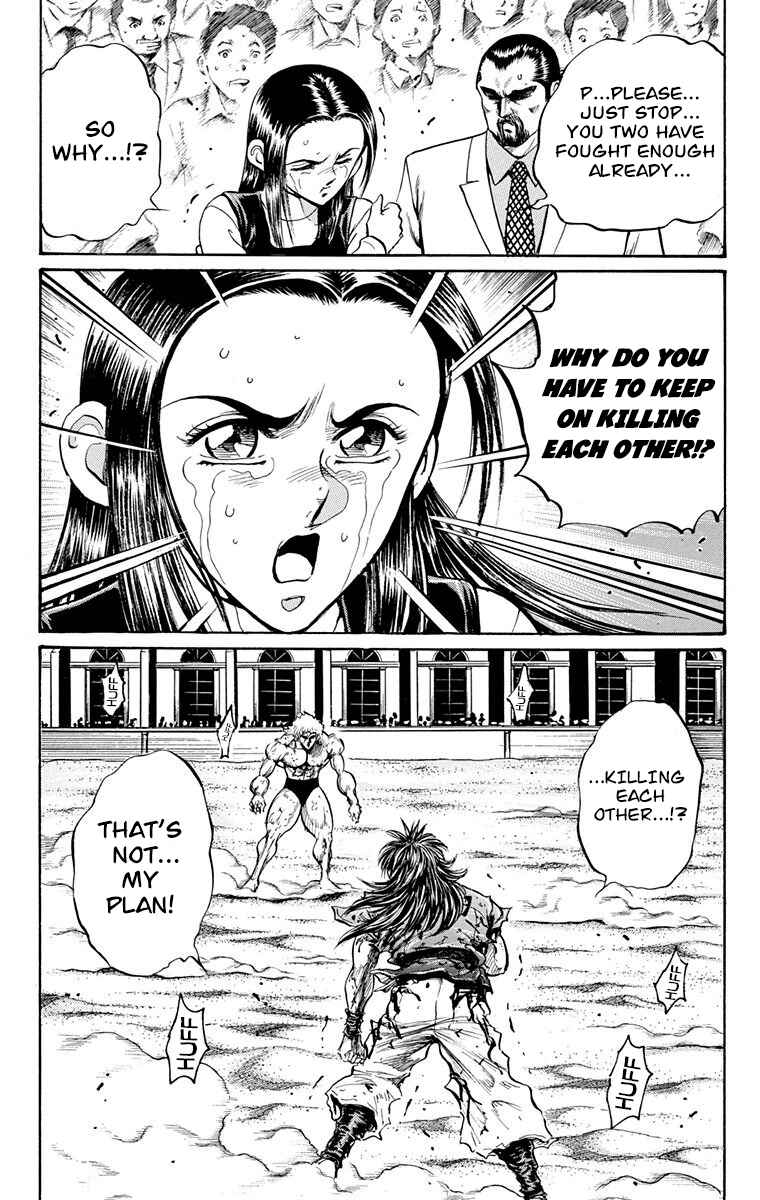 Page 19 Chapter 26 Ukyo no Ozora