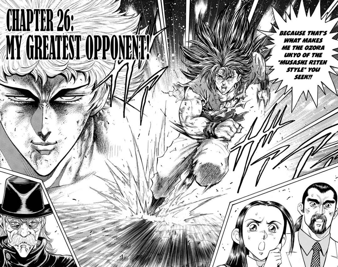 Page 2 Chapter 26 Ukyo no Ozora