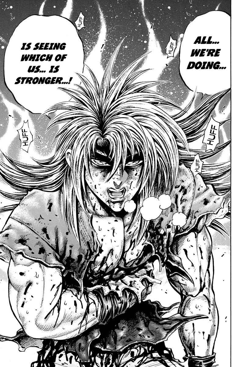 Page 20 Chapter 26 Ukyo no Ozora
