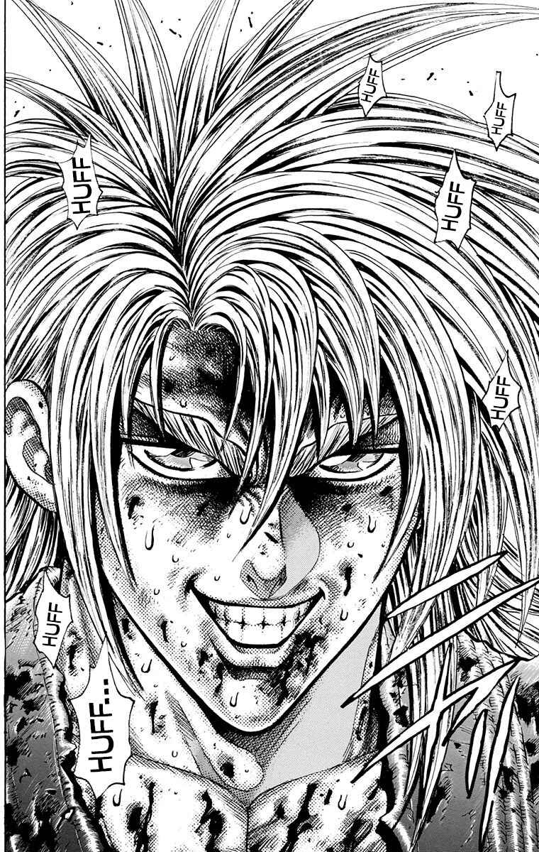 Page 24 Chapter 26 Ukyo no Ozora