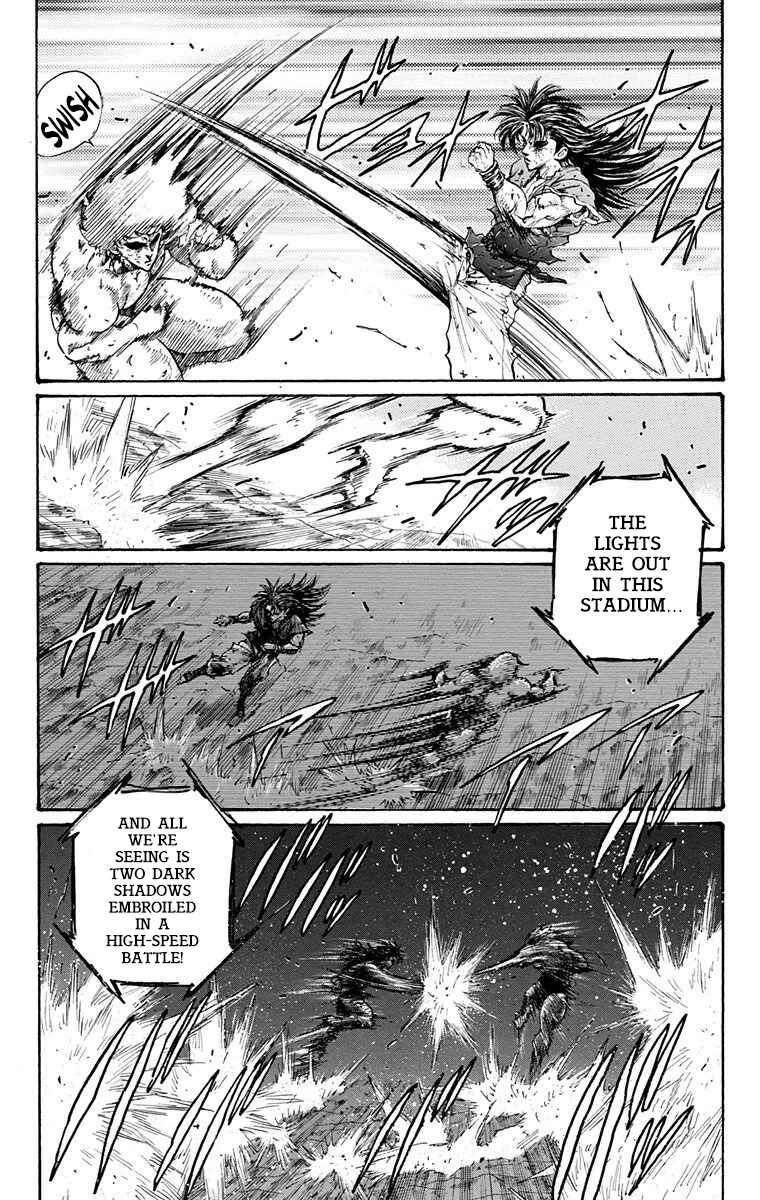 Page 3 Chapter 26 Ukyo no Ozora