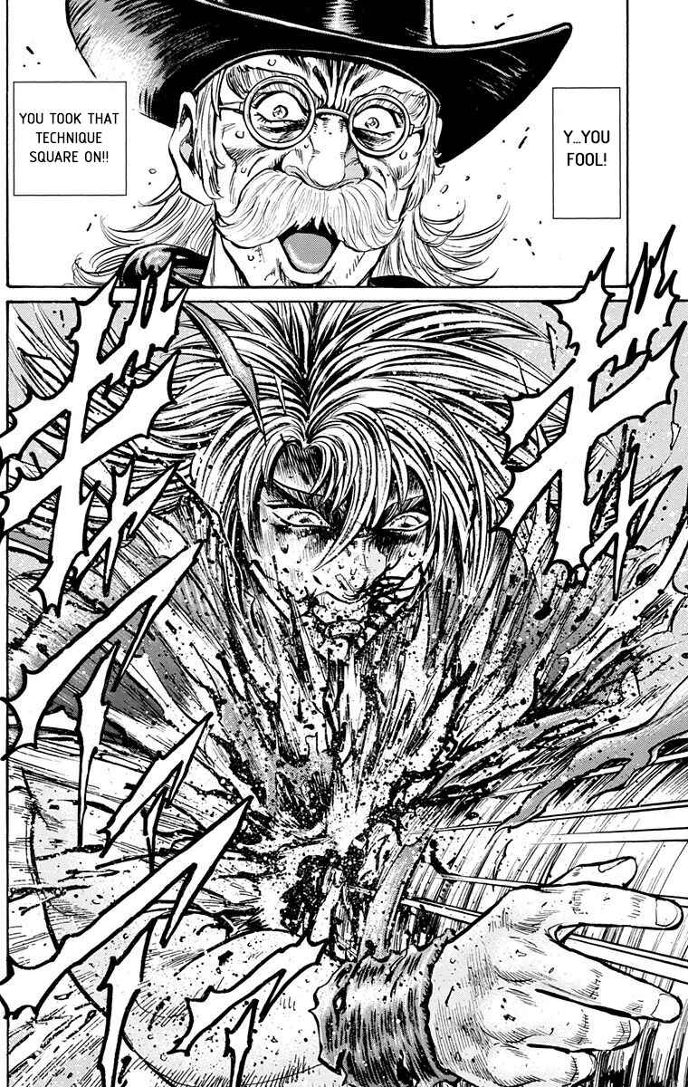 Page 34 Chapter 26 Ukyo no Ozora