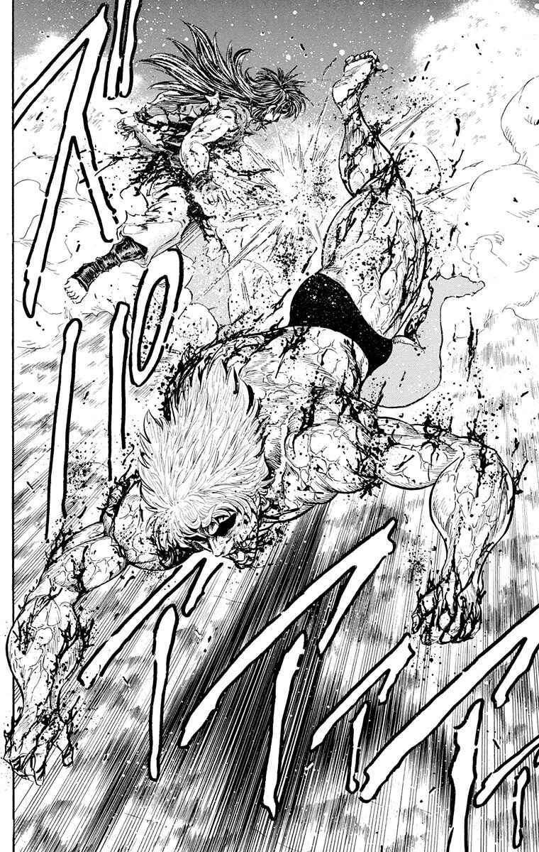 Page 38 Chapter 26 Ukyo no Ozora