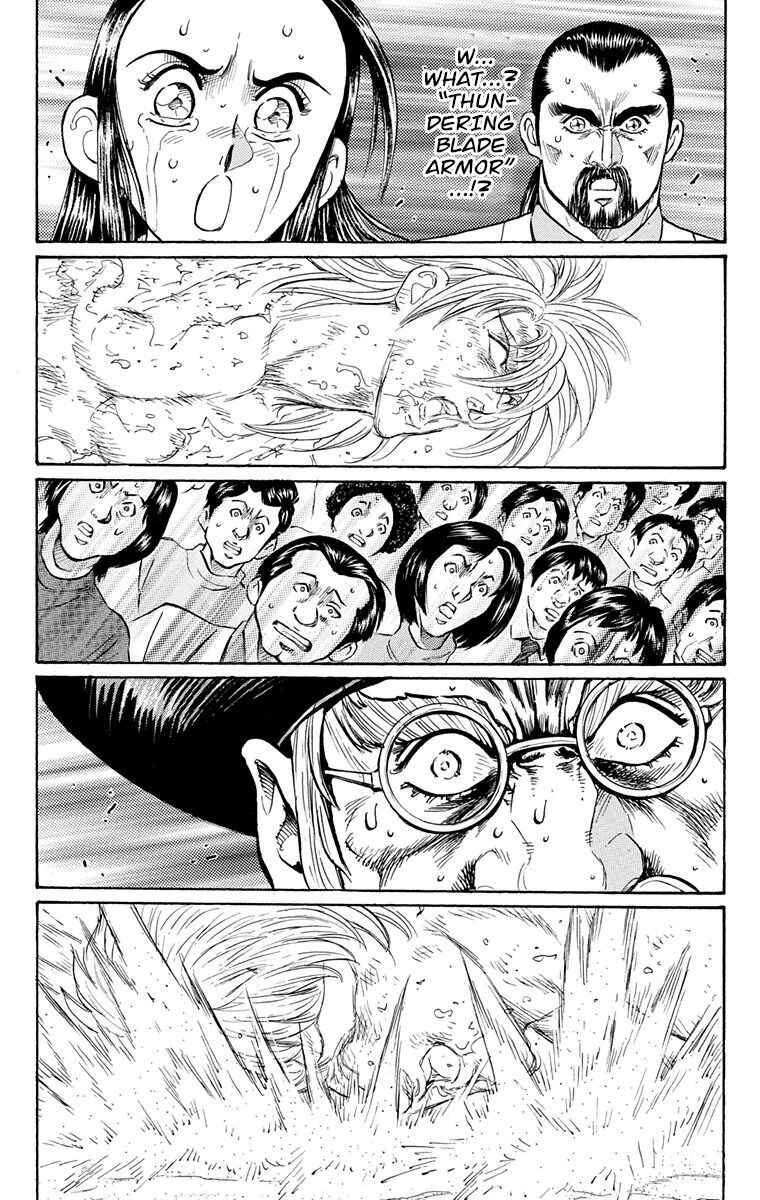 Page 39 Chapter 26 Ukyo no Ozora