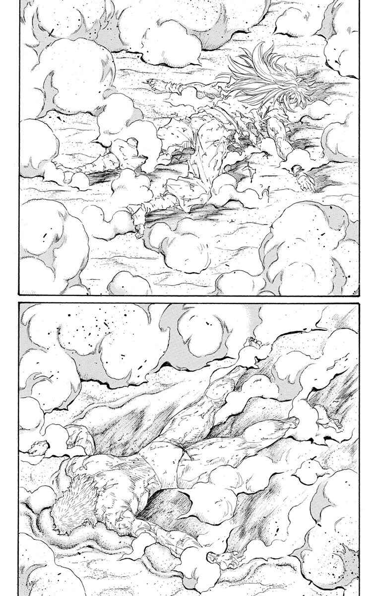 Page 40 Chapter 26 Ukyo no Ozora