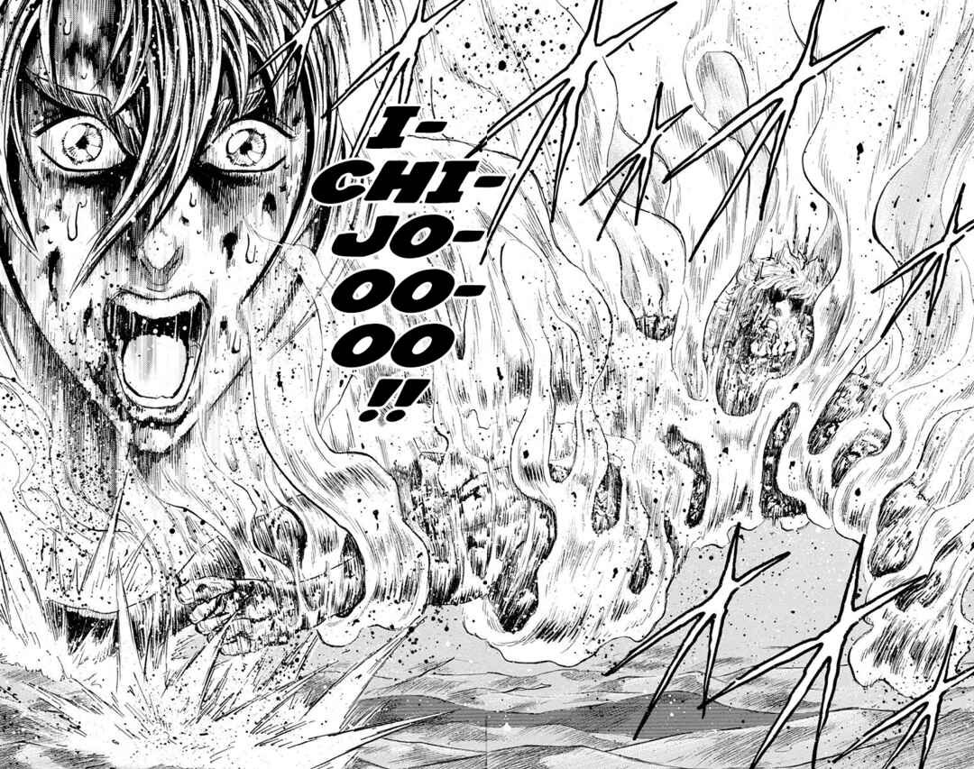 Page 51 Chapter 26 Ukyo no Ozora