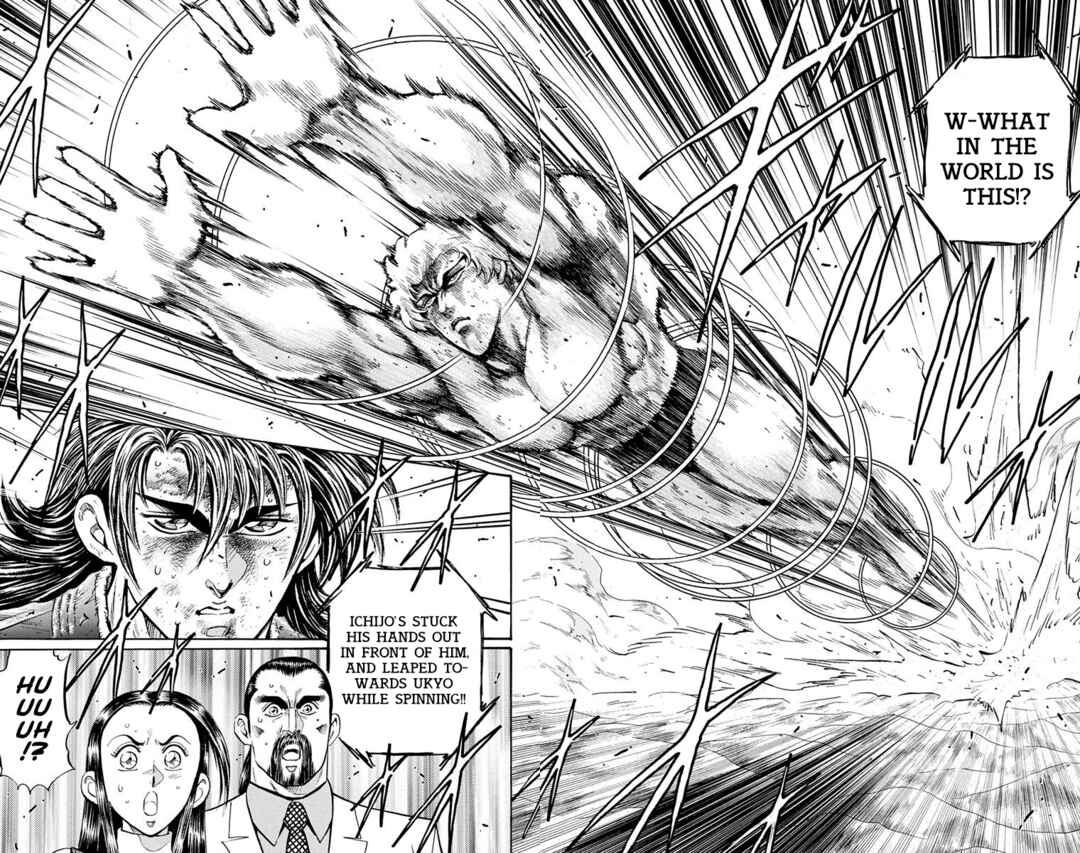 Page 9 Chapter 26 Ukyo no Ozora