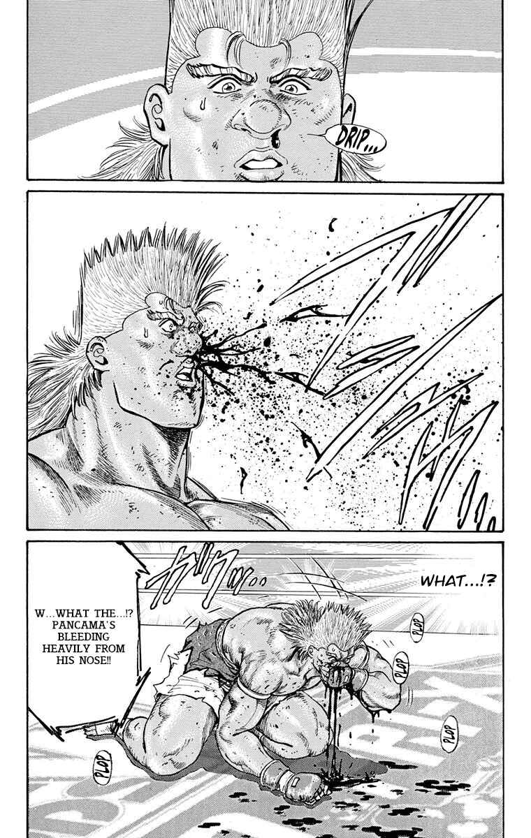 Page 17 Chapter 11 Ukyo no Ozora