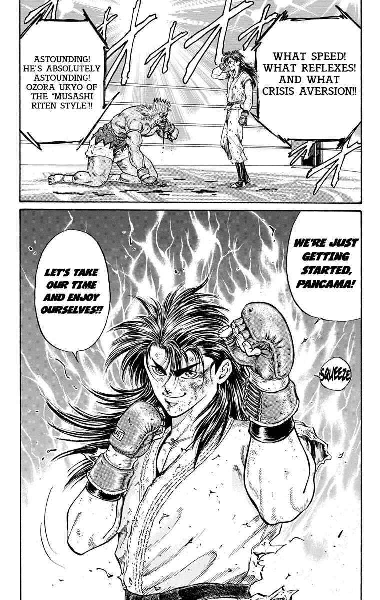 Page 20 Chapter 11 Ukyo no Ozora
