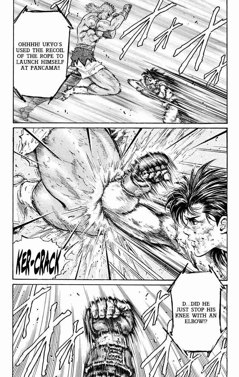 Page 24 Chapter 11 Ukyo no Ozora
