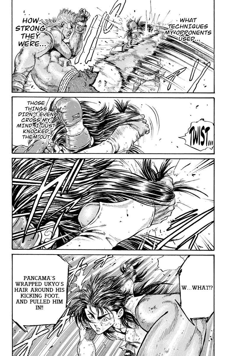 Page 28 Chapter 11 Ukyo no Ozora