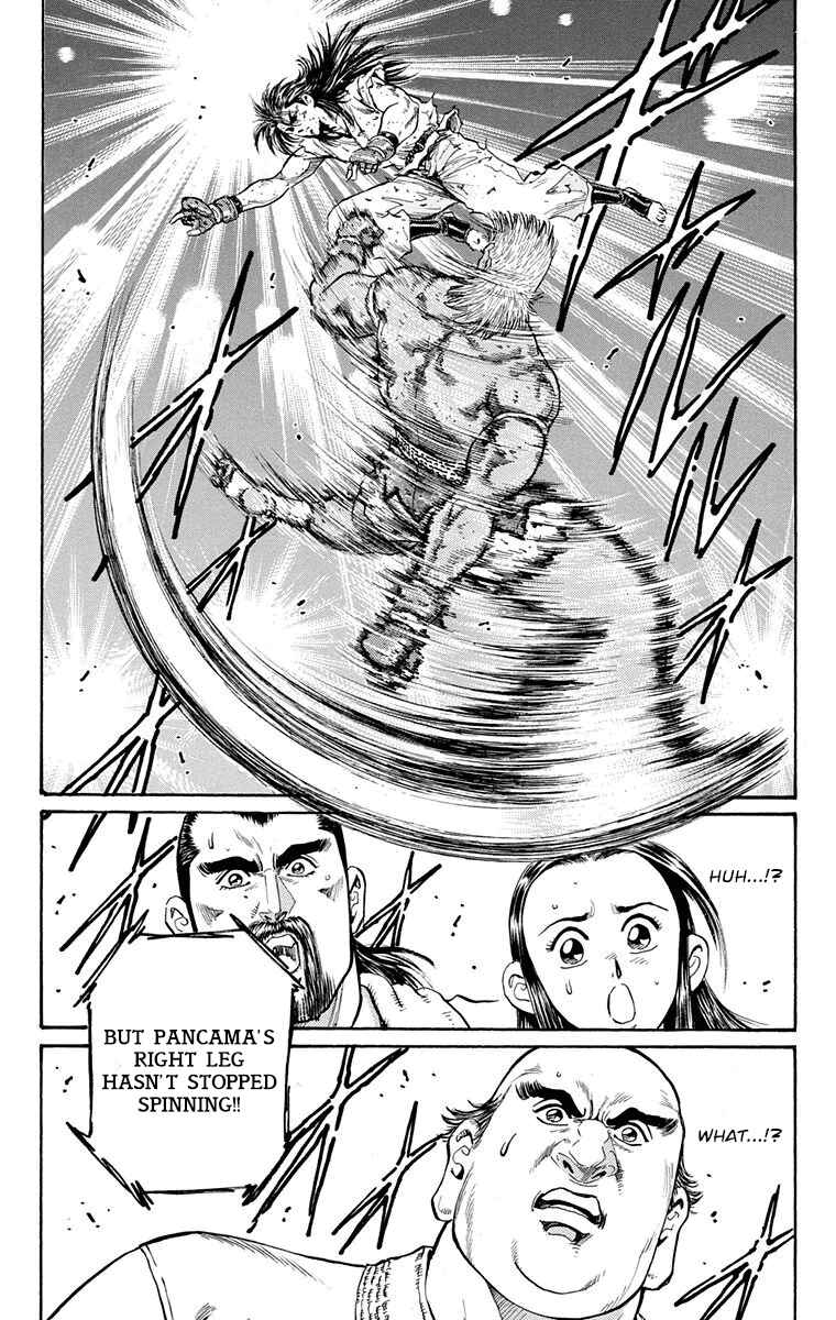 Page 34 Chapter 11 Ukyo no Ozora
