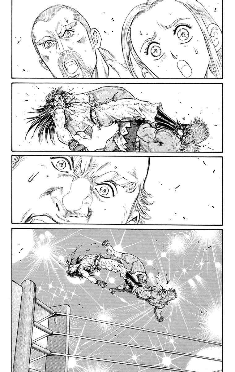 Page 42 Chapter 11 Ukyo no Ozora