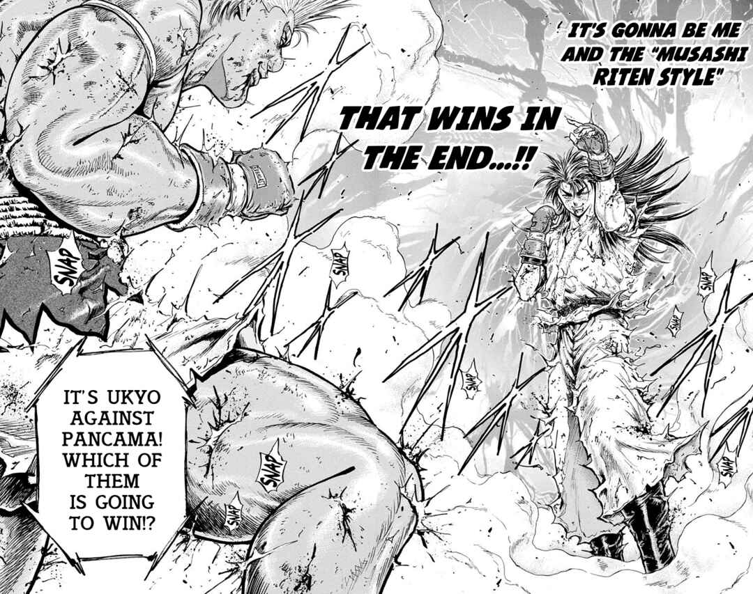 Page 48 Chapter 11 Ukyo no Ozora