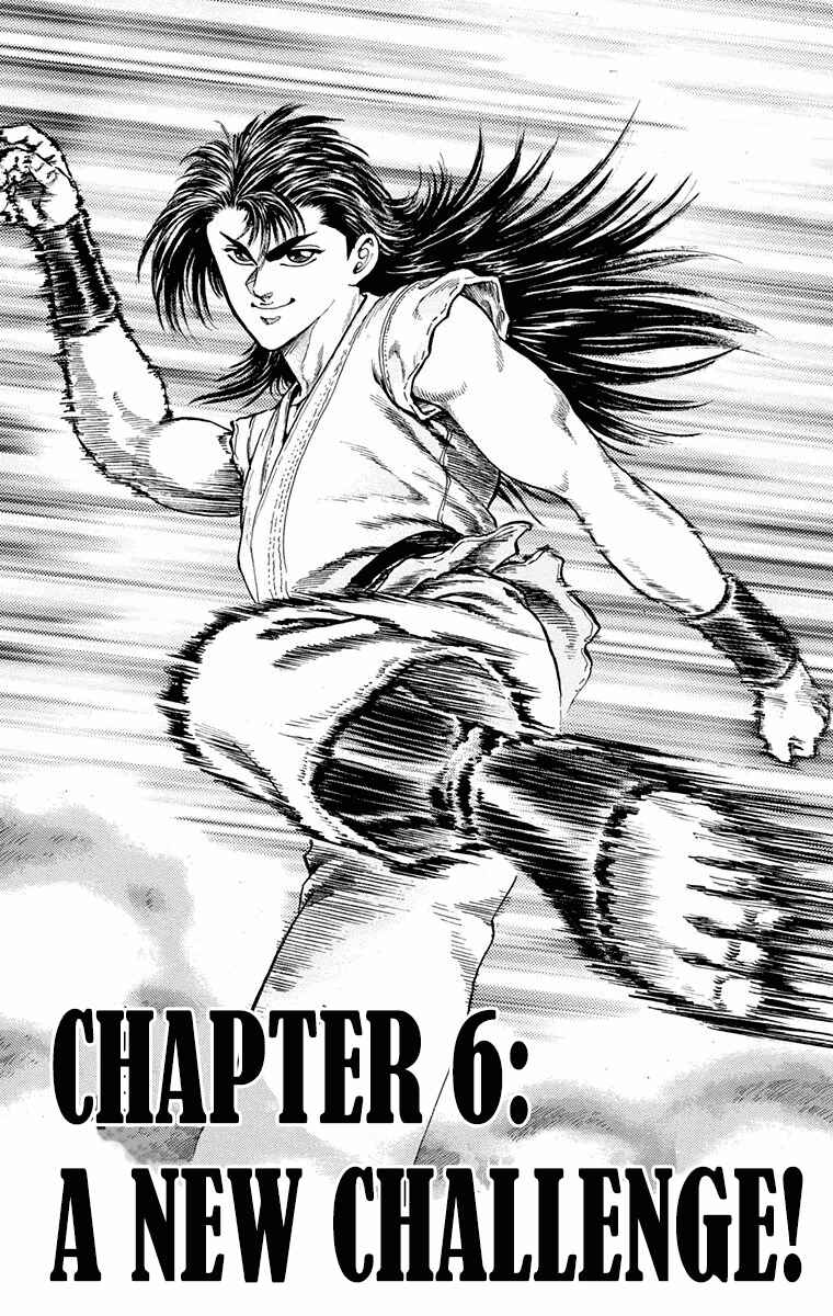 Page 1 Chapter 6 Ukyo no Ozora