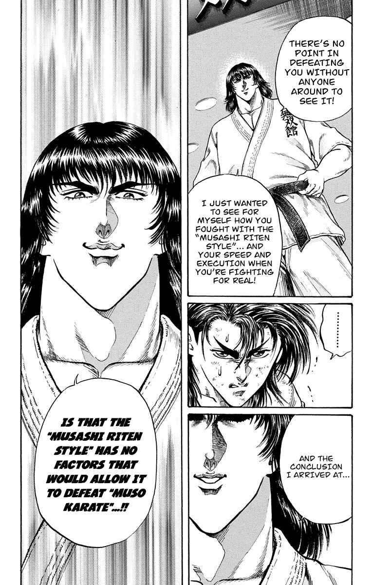 Page 38 Chapter 6 Ukyo no Ozora