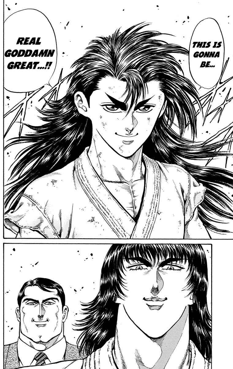 Page 40 Chapter 6 Ukyo no Ozora