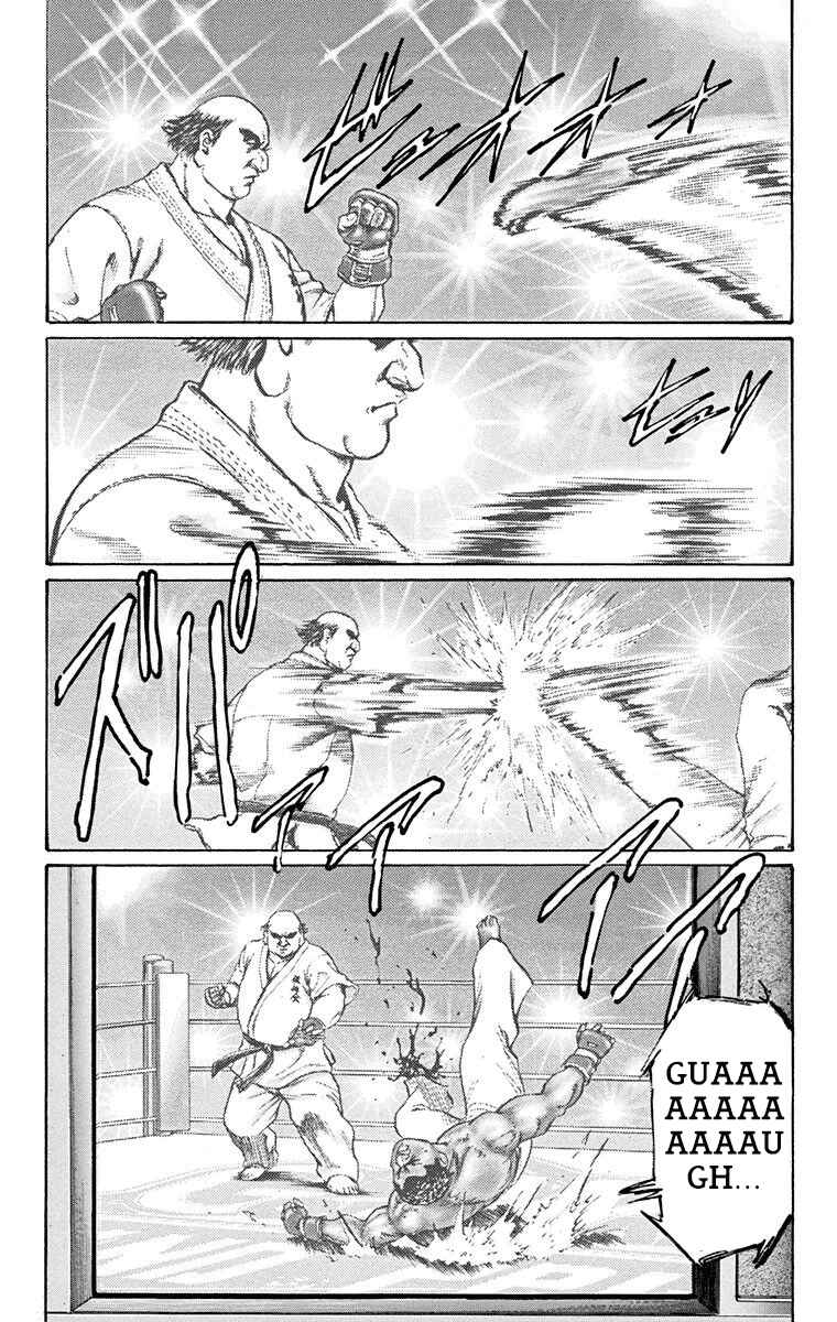 Page 15 Chapter 13 Ukyo no Ozora