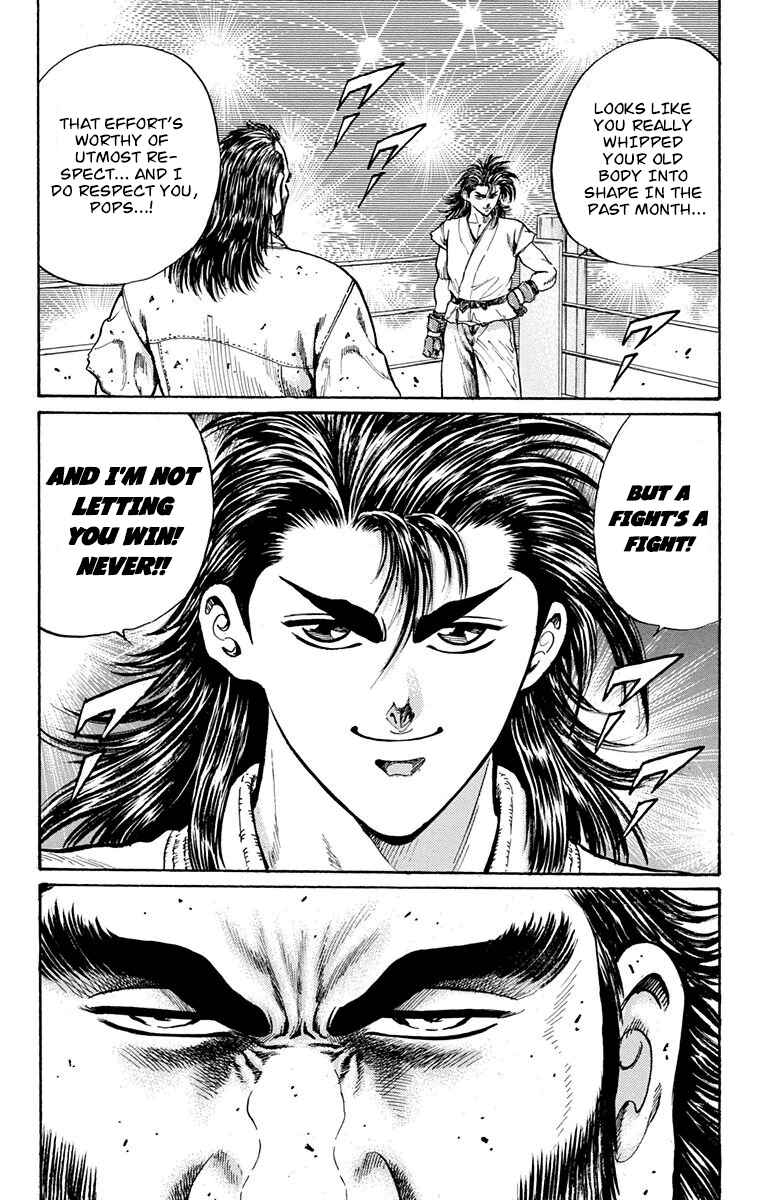 Page 31 Chapter 13 Ukyo no Ozora
