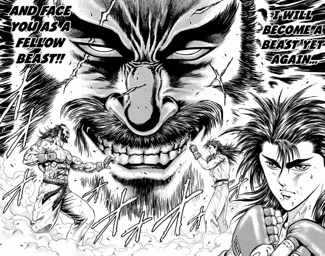 Page 48 Chapter 13 Ukyo no Ozora