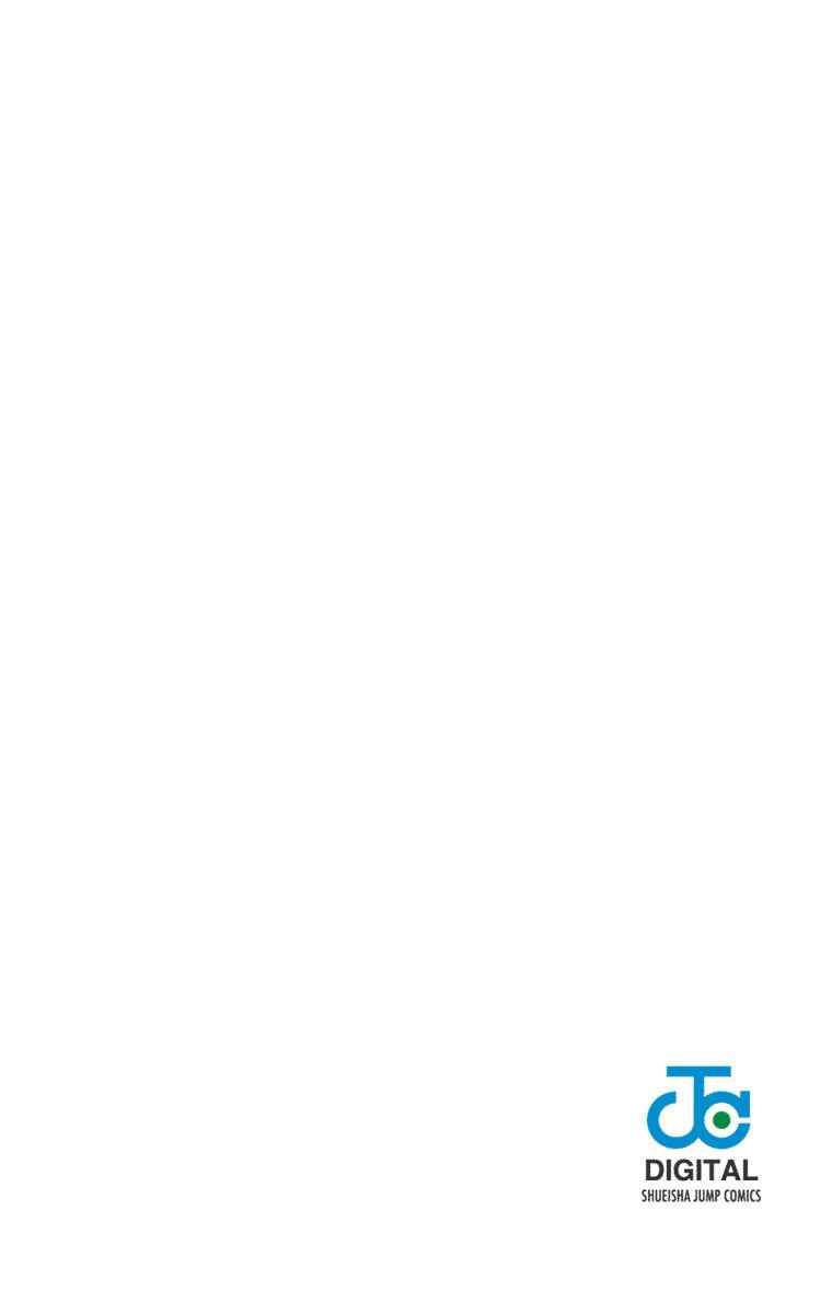 Page 49 Chapter 13 Ukyo no Ozora