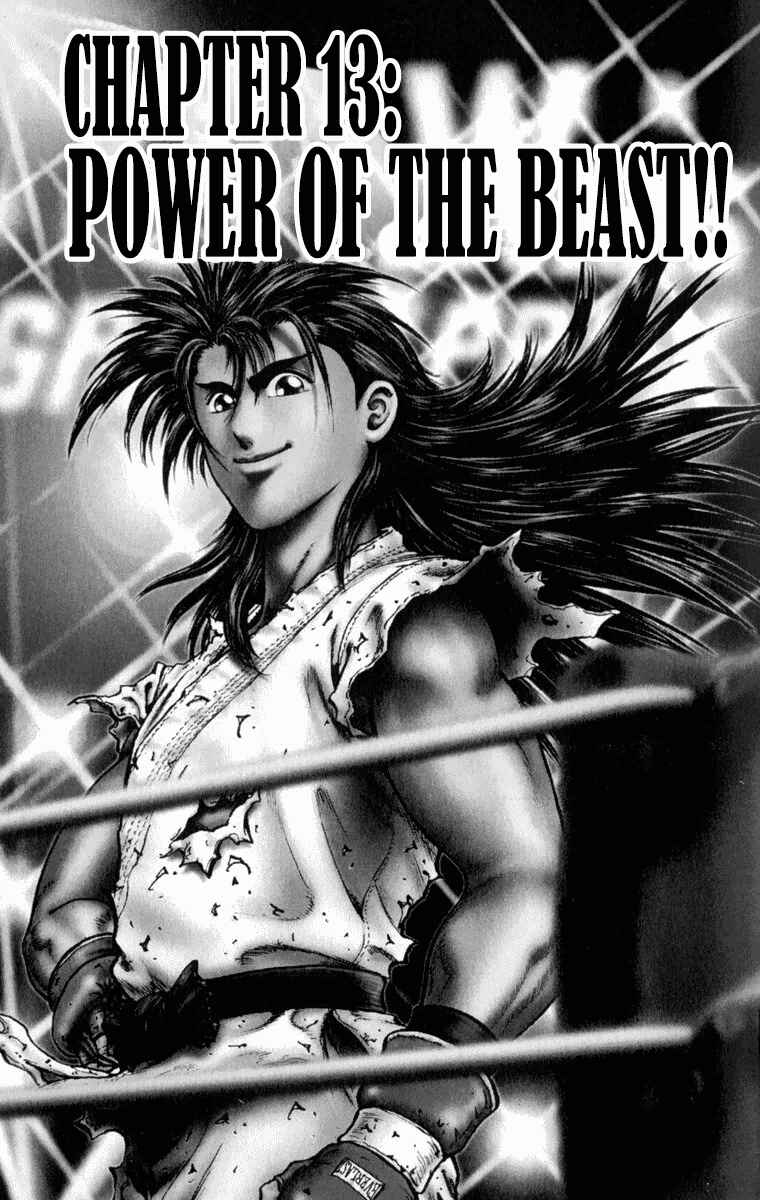 Page 6 Chapter 13 Ukyo no Ozora