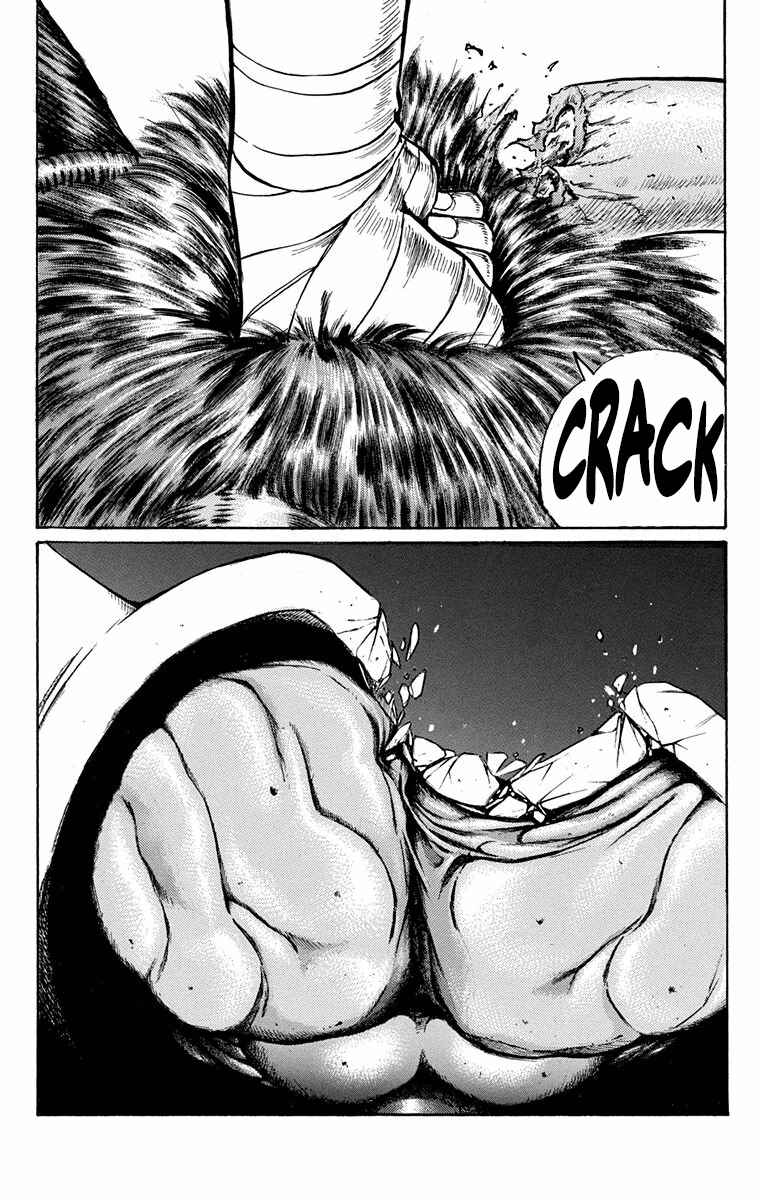 Page 24 Chapter 19 Ukyo no Ozora