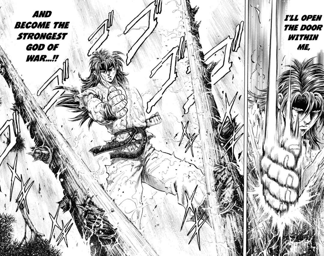 Page 35 Chapter 19 Ukyo no Ozora