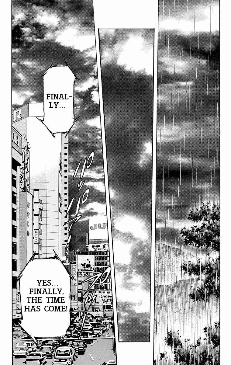 Page 36 Chapter 19 Ukyo no Ozora