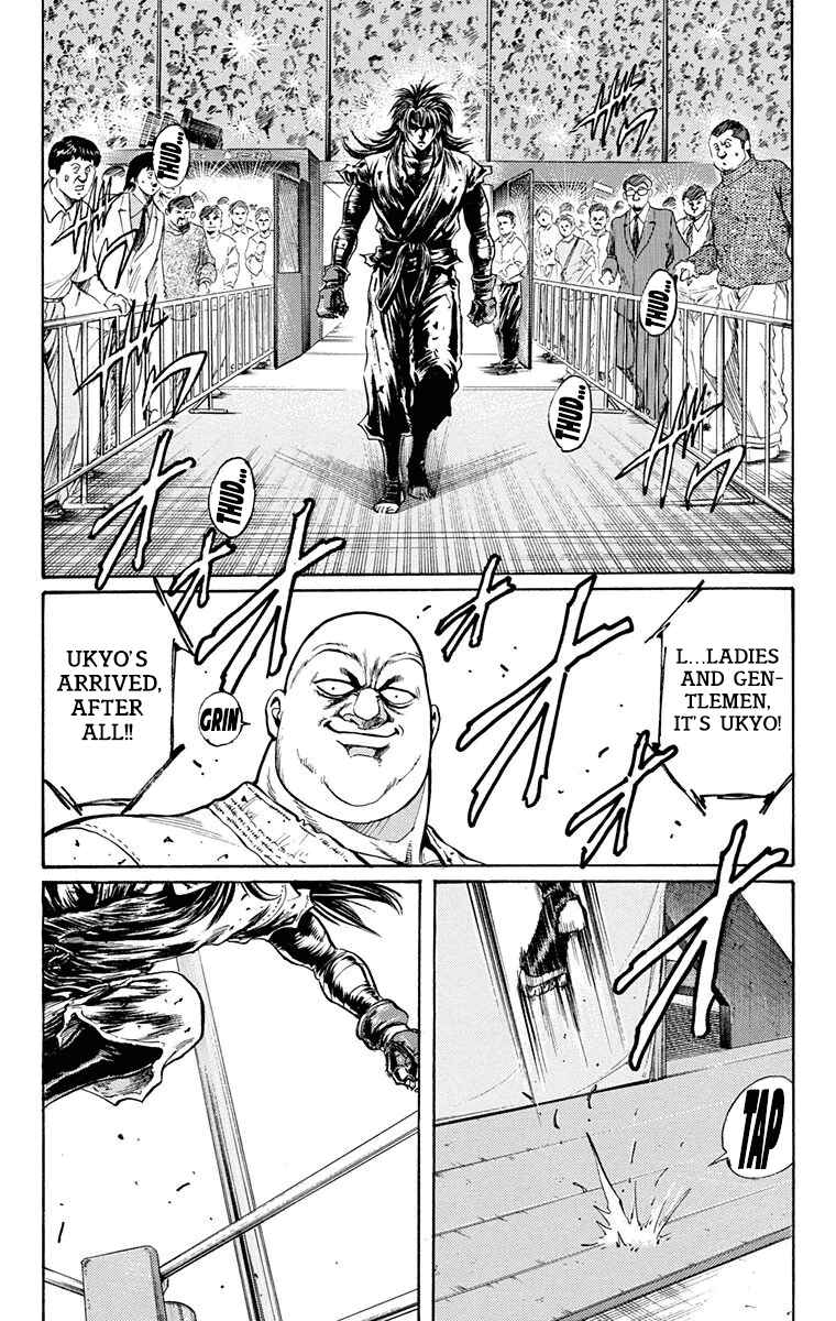 Page 41 Chapter 19 Ukyo no Ozora