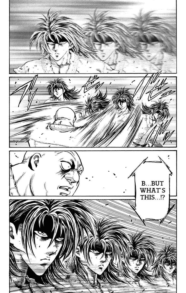 Page 44 Chapter 19 Ukyo no Ozora