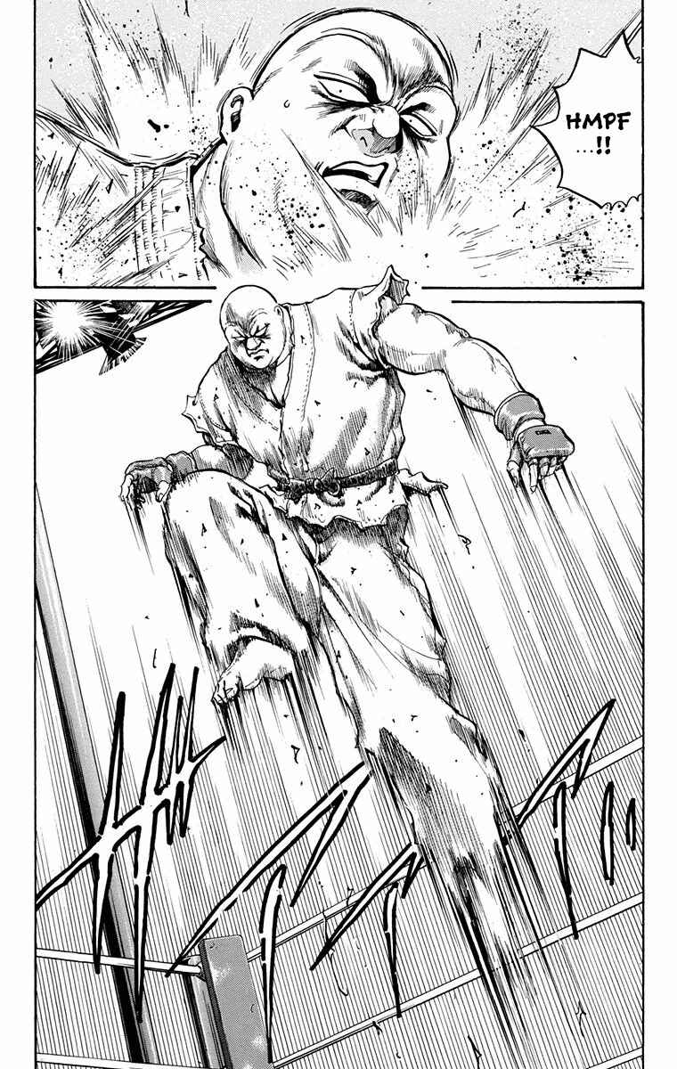 Page 46 Chapter 19 Ukyo no Ozora