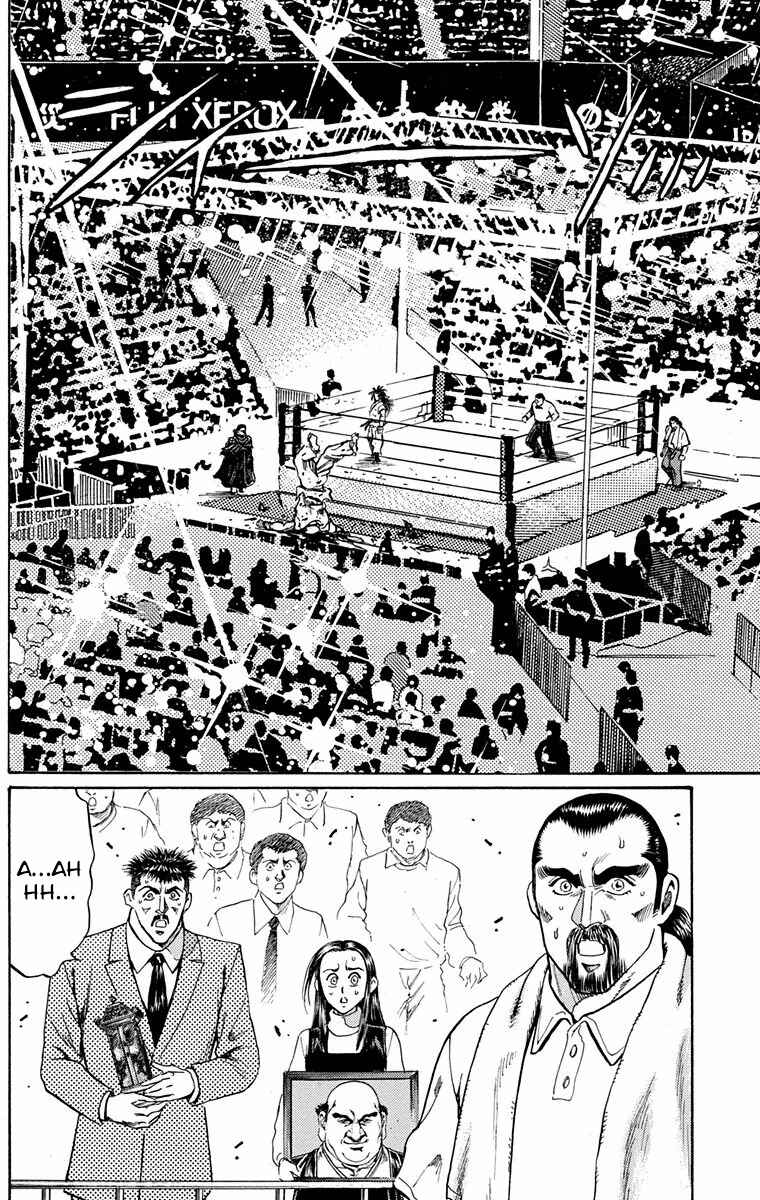 Page 54 Chapter 19 Ukyo no Ozora