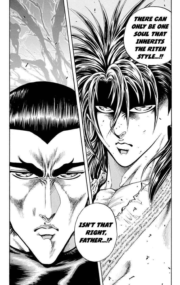 Page 55 Chapter 19 Ukyo no Ozora