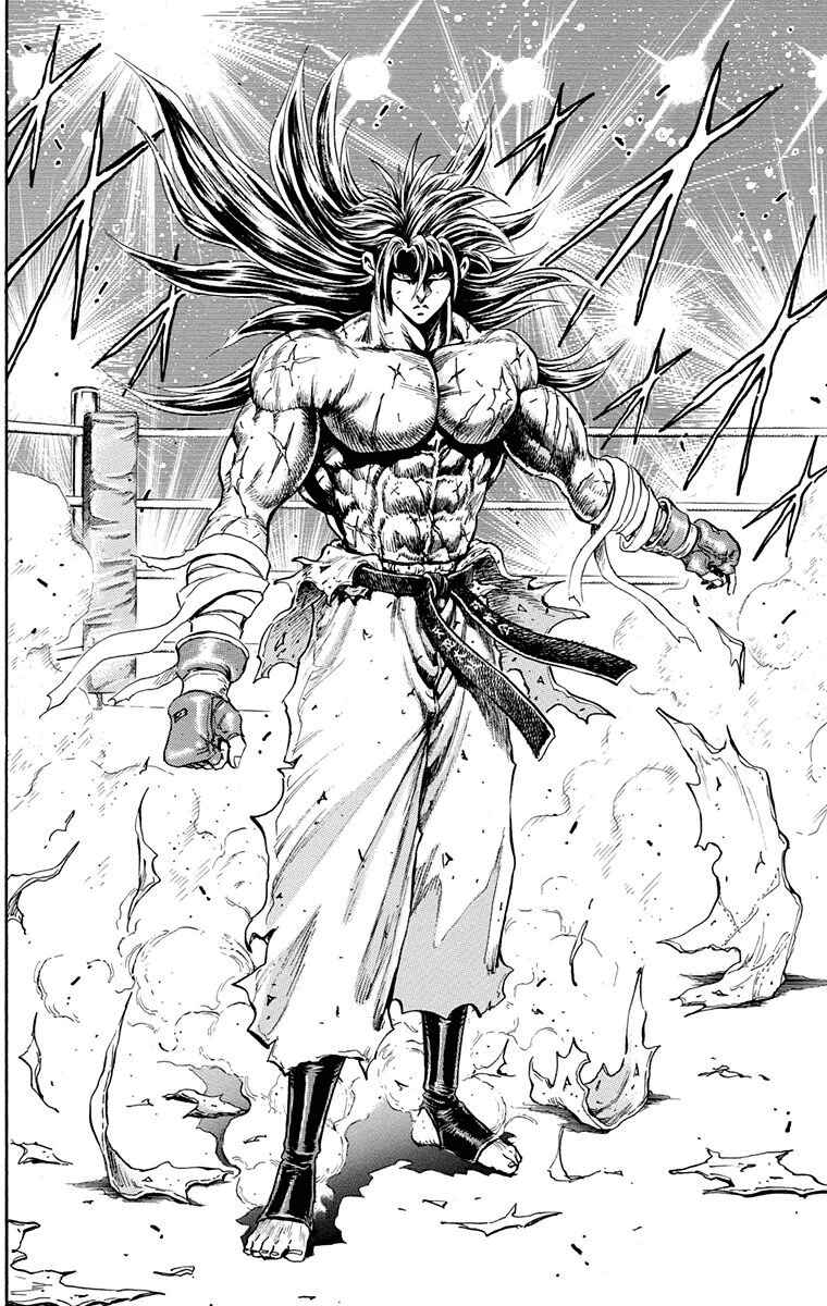 Page 58 Chapter 19 Ukyo no Ozora