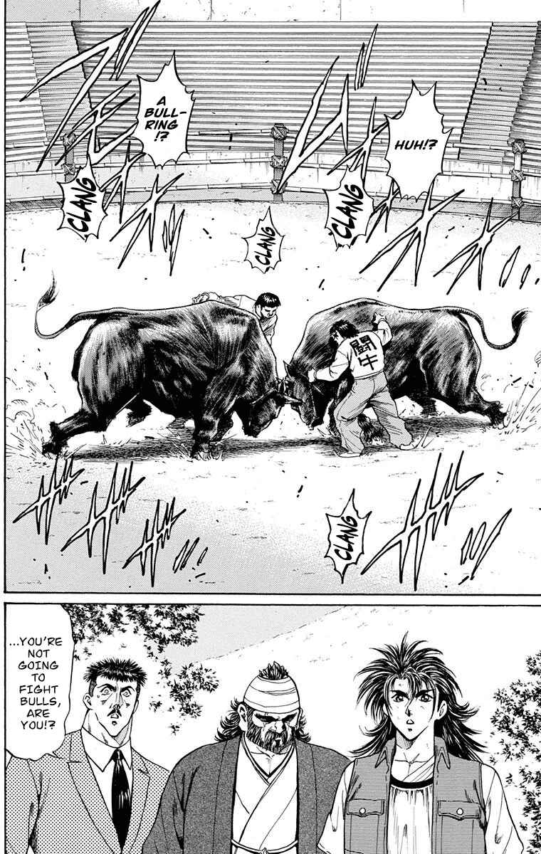 Page 9 Chapter 19 Ukyo no Ozora