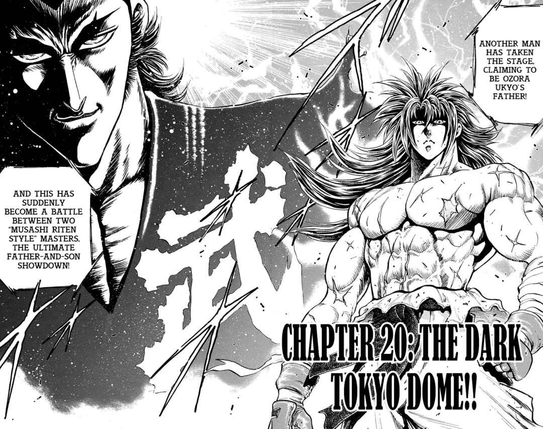 Page 2 Chapter 20 Ukyo no Ozora
