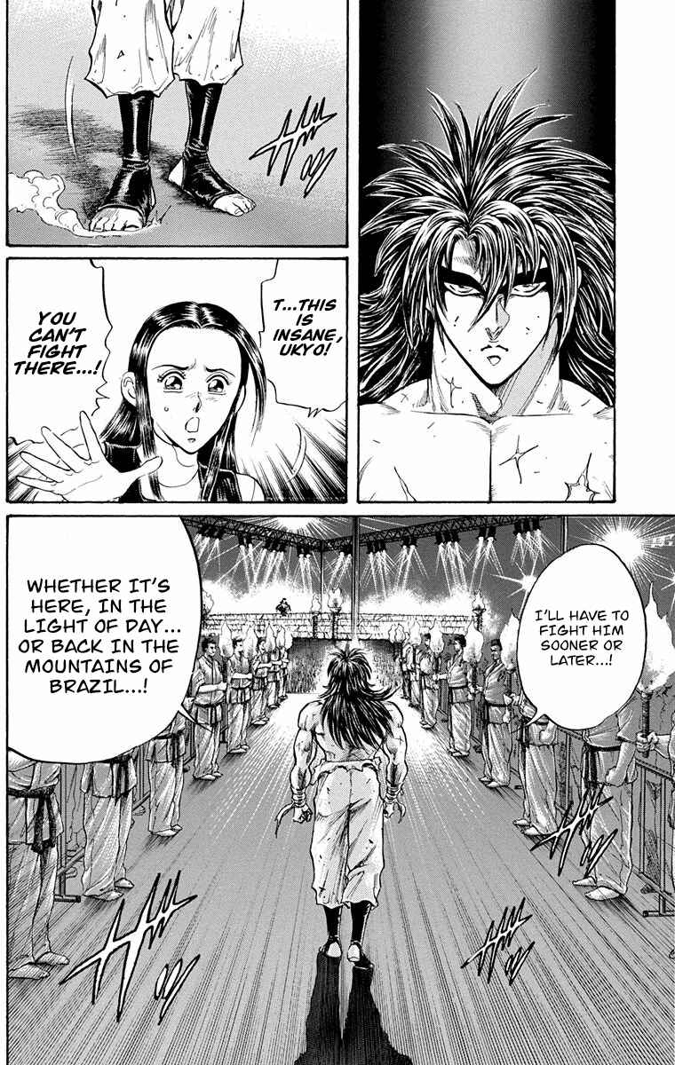 Page 28 Chapter 20 Ukyo no Ozora