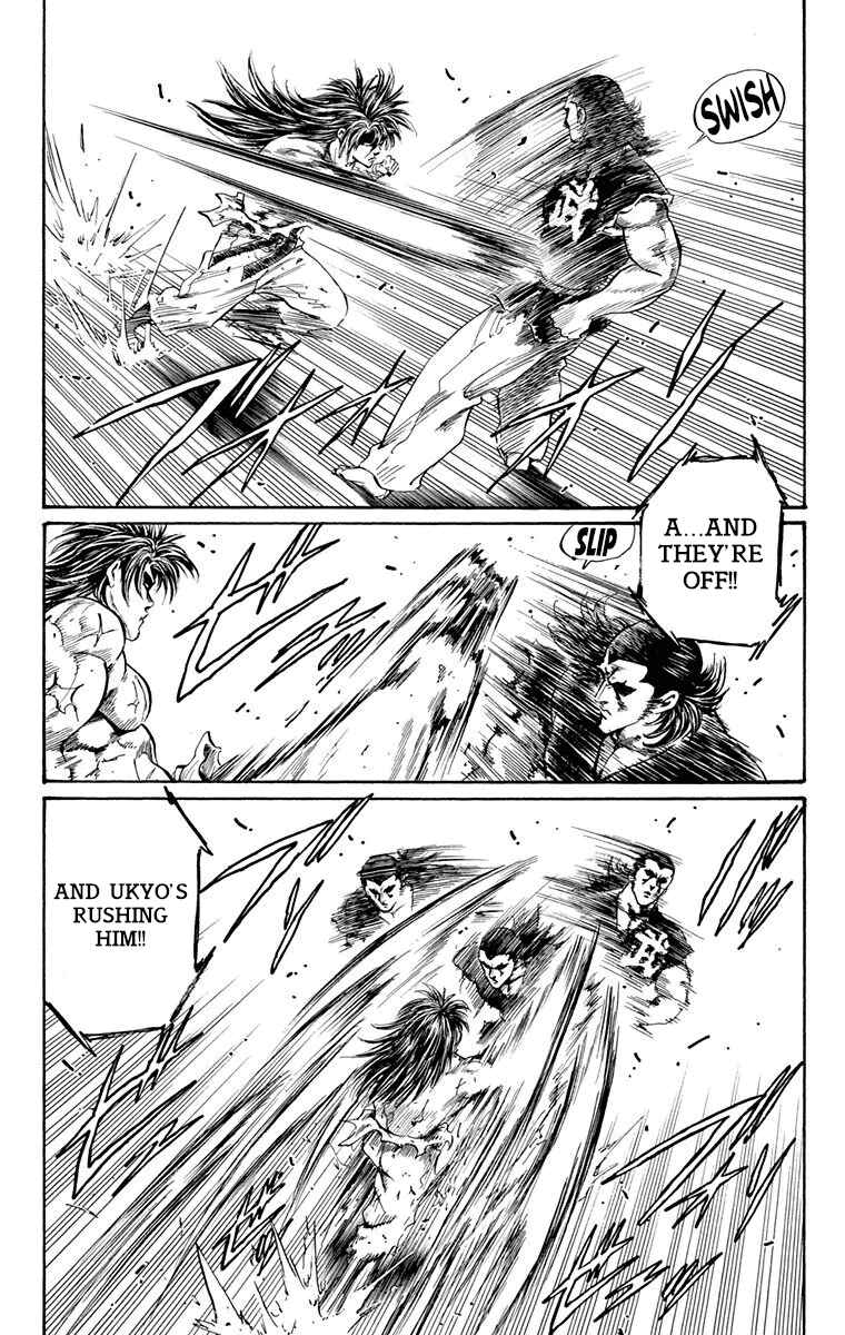 Page 34 Chapter 20 Ukyo no Ozora