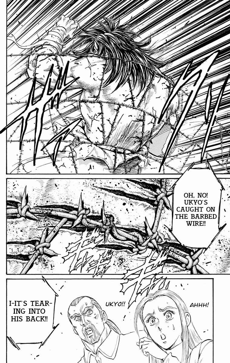 Page 41 Chapter 20 Ukyo no Ozora