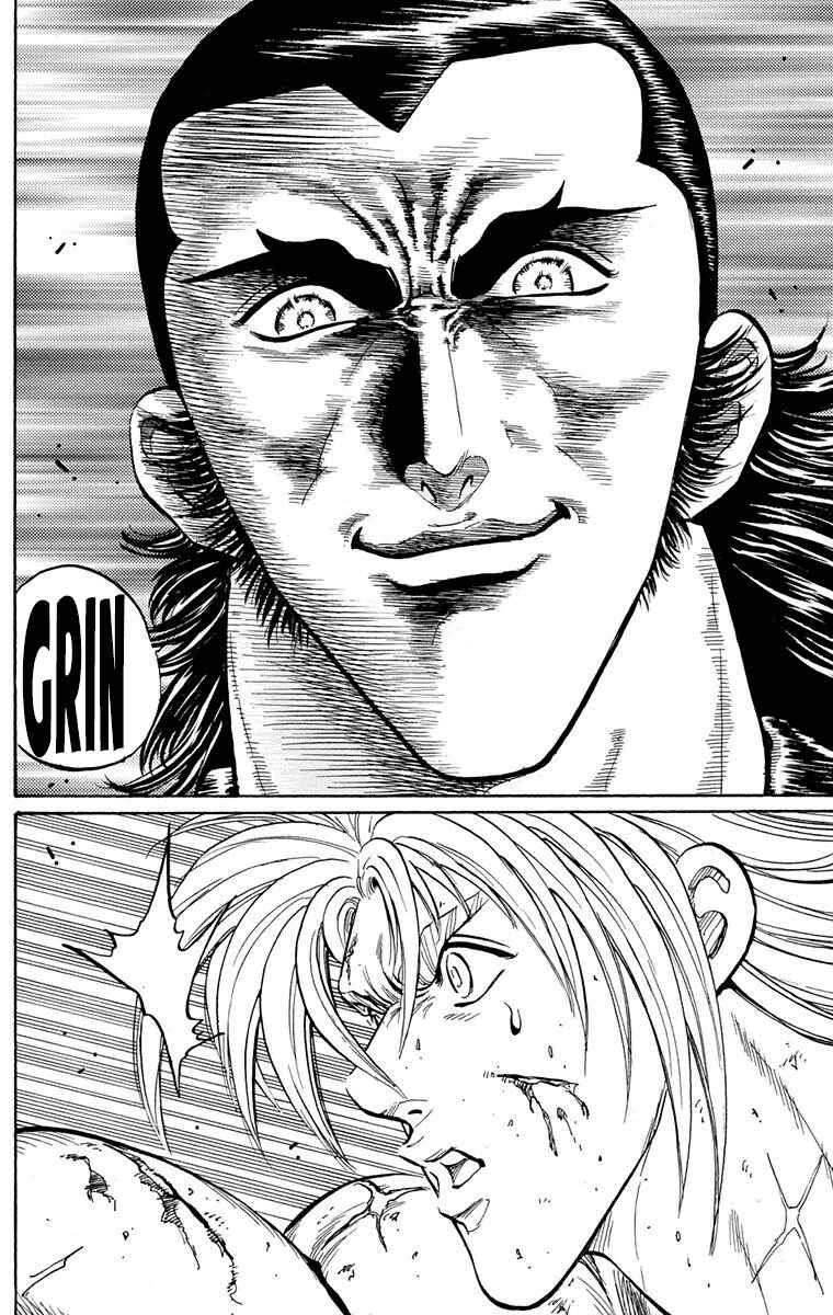 Page 43 Chapter 20 Ukyo no Ozora